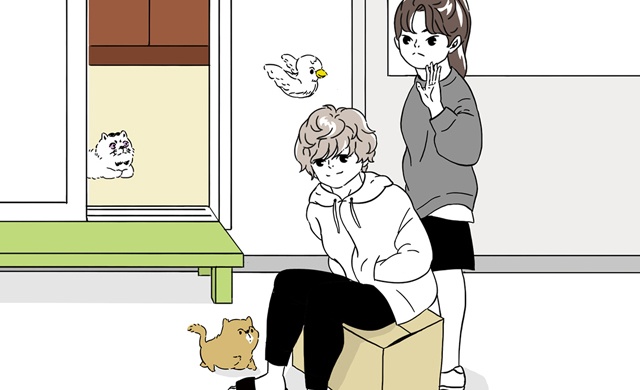 가난의 신