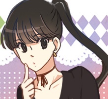 당신만 몰라!
