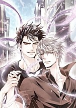 언브레이커블 마스터 [BL]