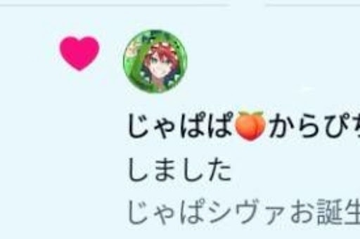 今年も徘徊ありがとうございます!