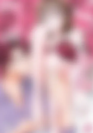 元カレ社長はドSで鬼畜で絶倫【単行本版】II (恋愛宣言)