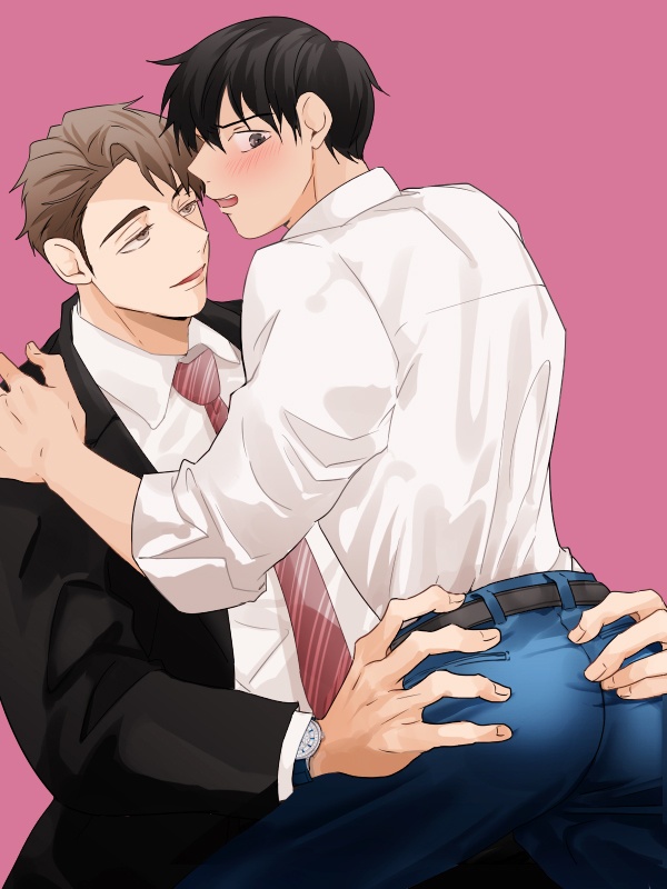 빅앤빅