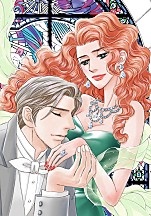백작의 보석 [할리퀸]