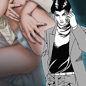 복수의 신 표지
