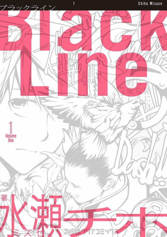 Black Line