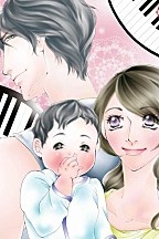 닉의 사랑 [할리퀸]