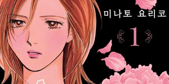 SP의 품격