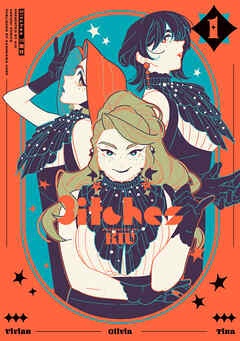 3itches 三魔女
