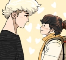 사랑일까?