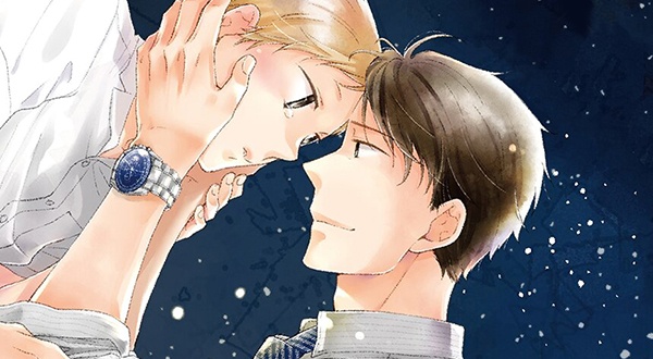 사랑을 아는 별 [허니B]