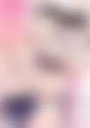 君を想うと、我慢できない エリートライバルの郡山さんが私に本気になる理由