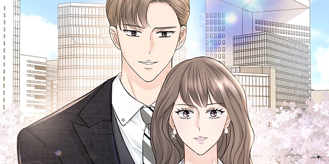 수상한 대표님
