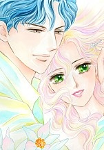 사랑의 신부 시리즈 [할리퀸]