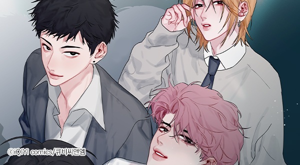 원모어찬스(One more chance)