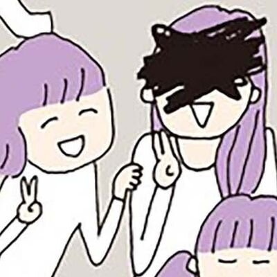 消えたママ友【タテスク】【フルカラー】