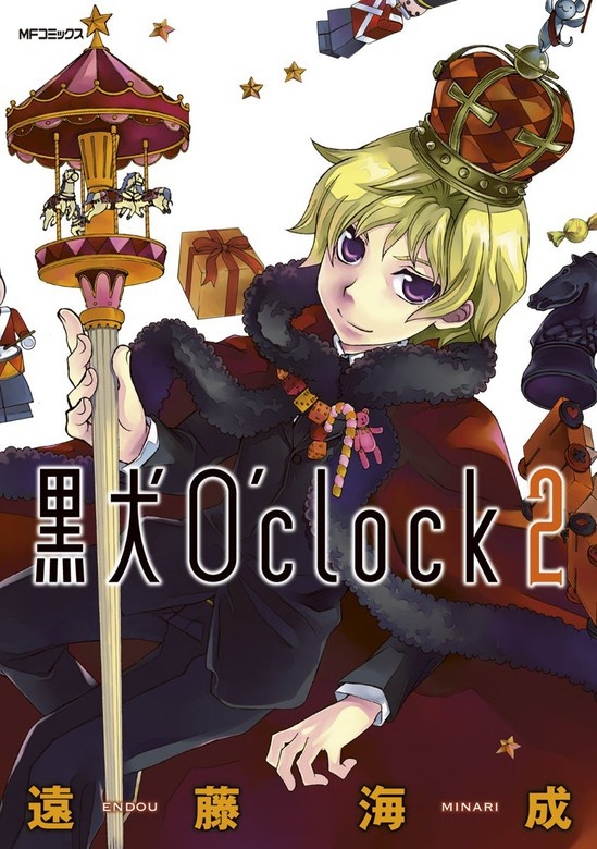黒犬O’clock