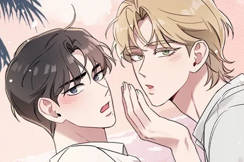 [웹툰/만화] Bad Kid, Good Partner (봄툰_대만)