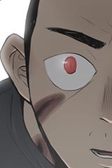 좀비인간 [스크롤]
