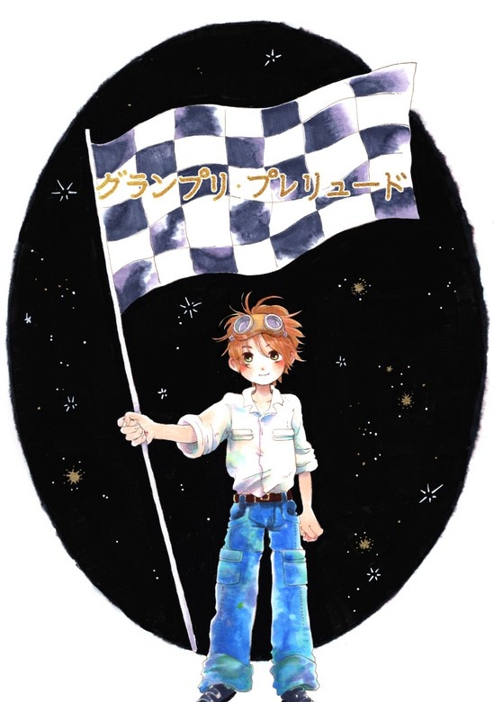 パスカルとバラの木