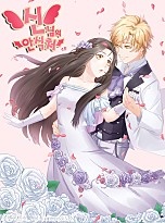 신님의 안식처