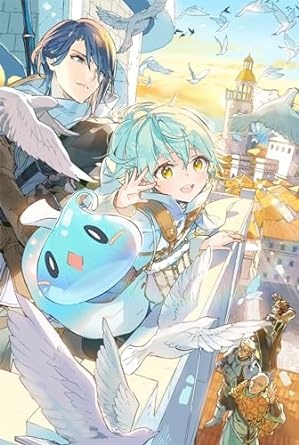 最弱テイマーはゴミ拾いの旅を始めました。@COMIC 第6巻 (コロナ・コミックス)