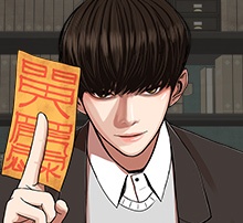 헬로도사
