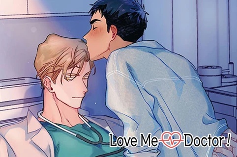[웹툰/만화] Love me doctor (레진글로벌 - 스페인)