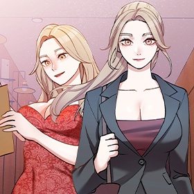 비서가 너무해 표지