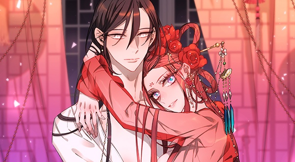 극락신선