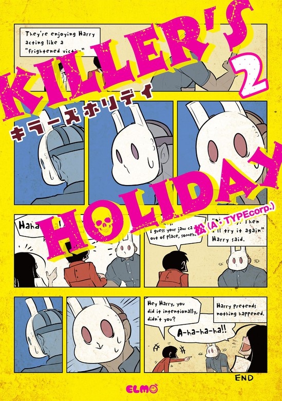 KILLER'S HOLIDAY