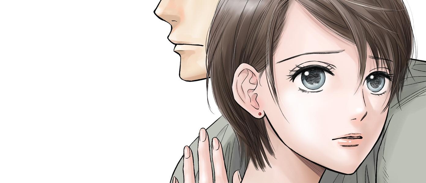 불완전 부부[완전판][웹툰판] 