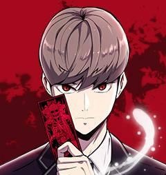 死神少年