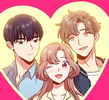 오늘도 사랑하세요