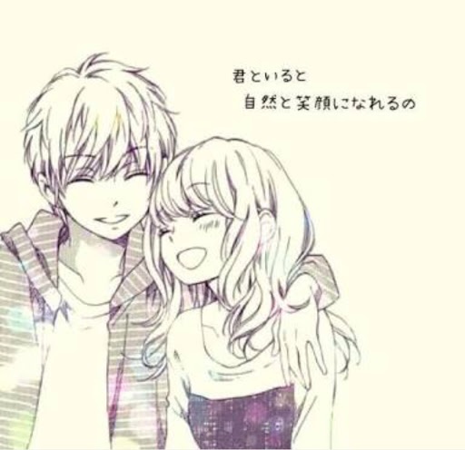 明日…また好きって言って…#4