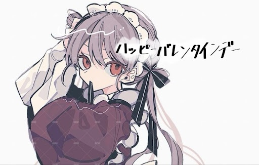 『 バ レ ン タ イ ン デ − 』