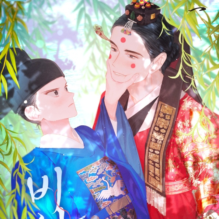 비나리