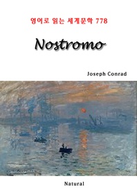 Nostromo (영어로 읽는 세계문학 778)