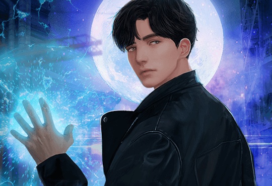 현재 멸망 n% 진행 중