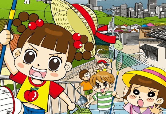 안녕?! 자두야!! Original