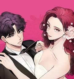 คู่รักหวานซ่อนเปรี้ยว