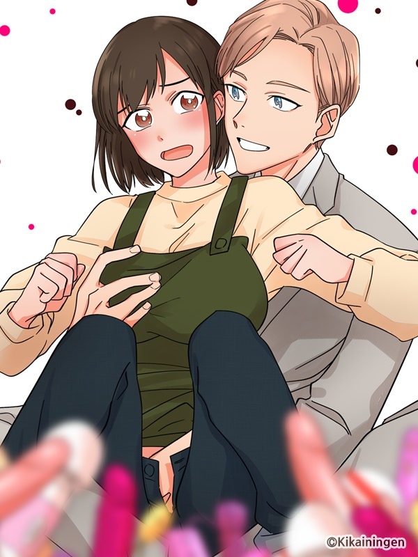 꽃미남 그이는 XX 토이 사장님
