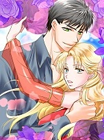 유혹의 아라베스크 (댈러스의 삼총사Ⅰ) [할리퀸]