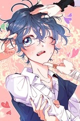 이 소설이 끝나기 전에,