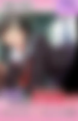 お嬢様JKに性教育ぅ！〜中年オヤジのエロ技ねっとりH指導〜【合本版】