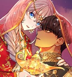 神燈精靈亞美娜