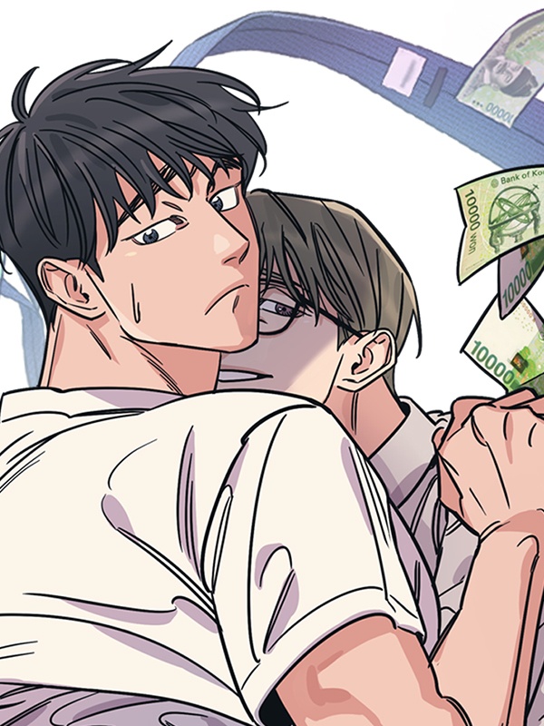 [웹툰/만화] 100万ウォンのロマンス 【試し読み】 (레진코믹스)