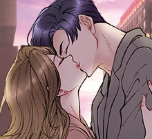 선배, 그 립스틱 바르지 마요