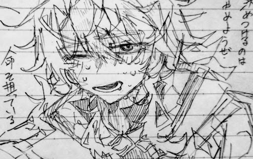りく募集箱 兼 消化部屋 📮