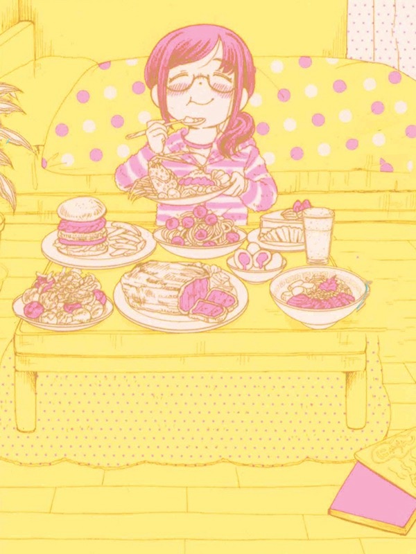 보상밥