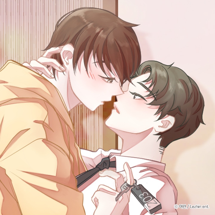 [웹툰/만화] BL모텔 (봄툰)